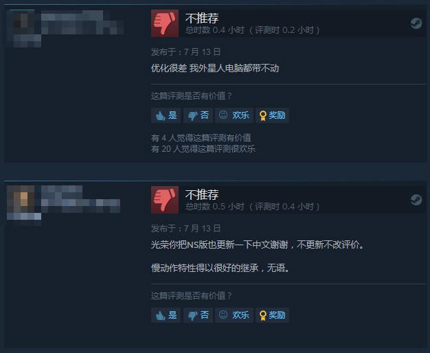 ndsl好玩的游戏_ndsl必玩游戏_NDSL游戏手机性价比