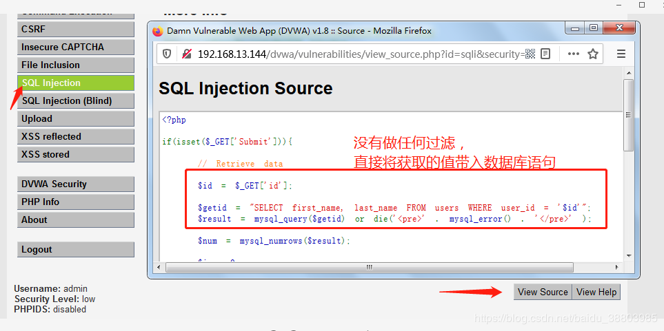 sql注入防范措施_防止sql注入的四种方法_sql防止注入写法