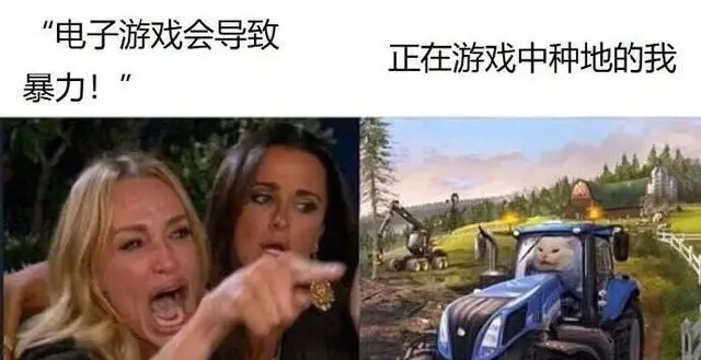 恶搞之家游戏中文_恶搞之家手机游戏_恶搞玩家