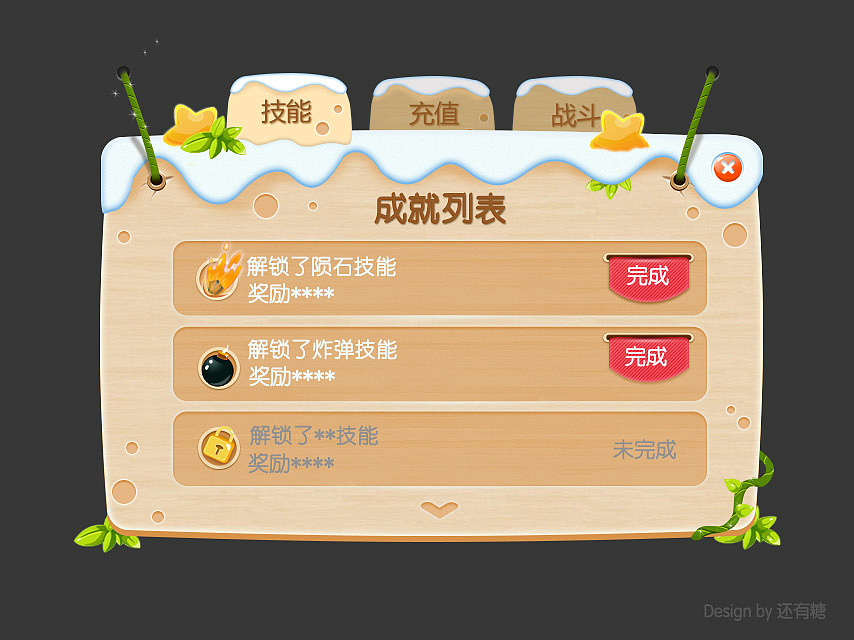 多人联机简单手机游戏下载_联机手机版下载_联机手机游戏app