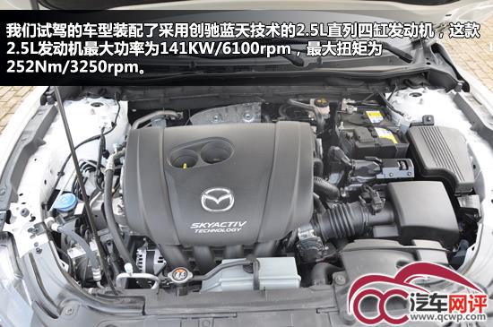 马自达价格表以及图片大全_马自达报价表_马自达cx50报价及图片