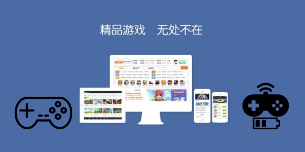 手游盒子app制作_盒子手机做游戏用什么软件_不用盒子做的游戏手机