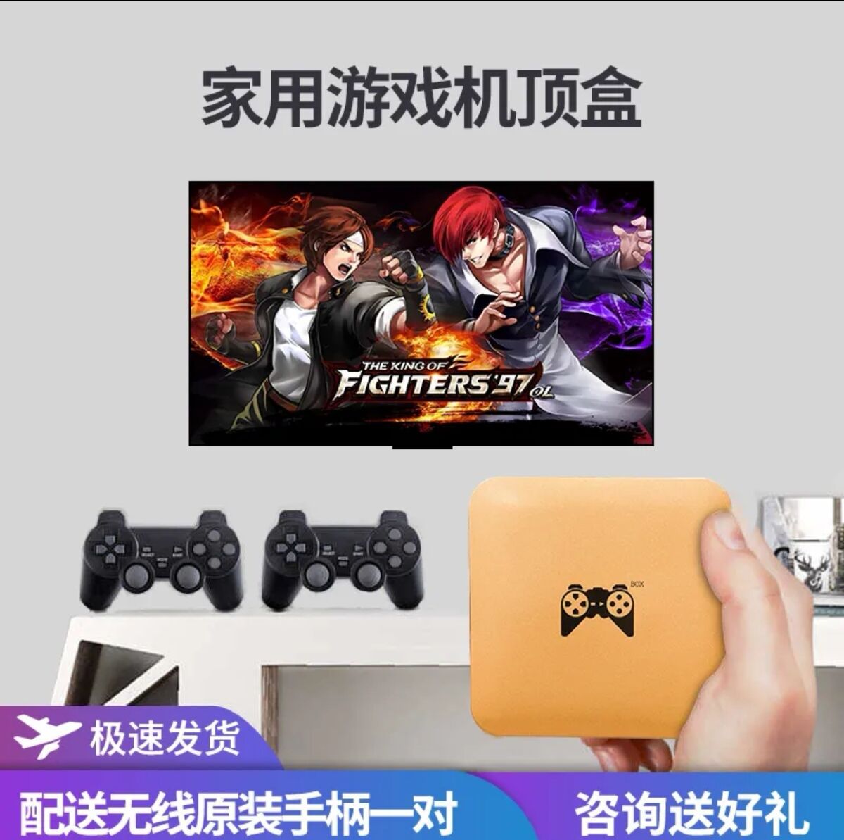 手游盒子app制作_不用盒子做的游戏手机_盒子手机做游戏用什么软件