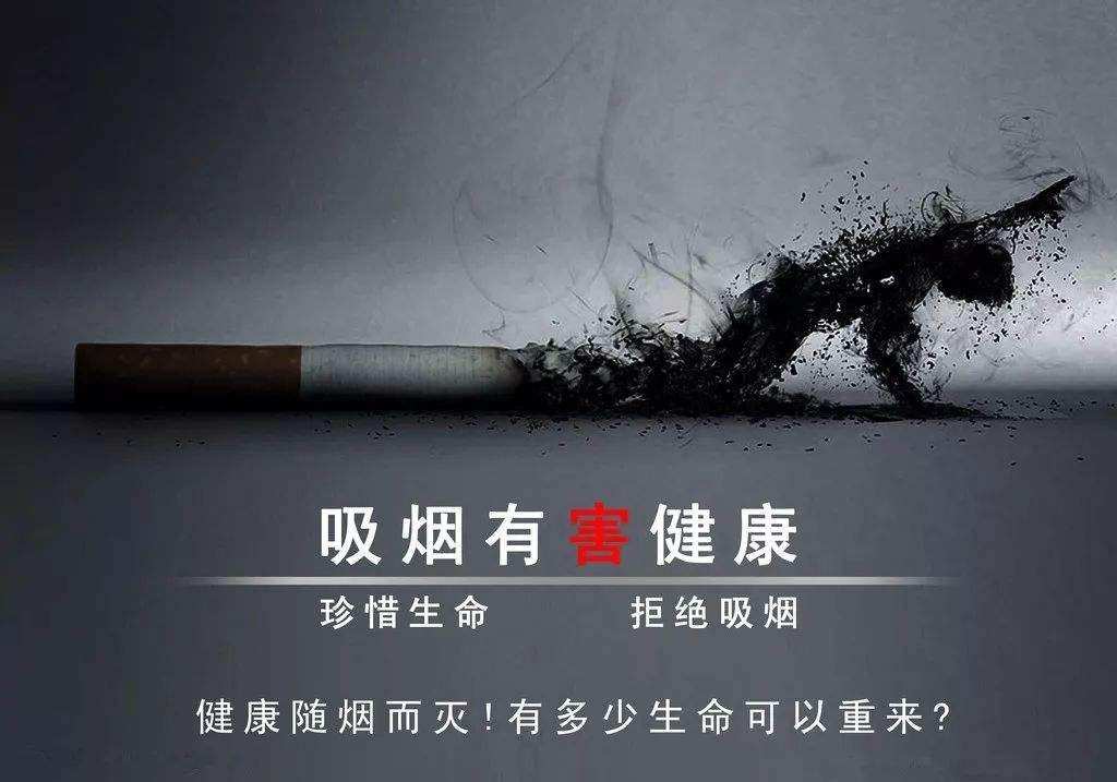 7月有什么健康宣传日_健康宣传月标语_开展健康宣传