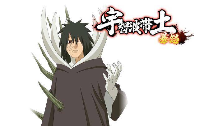 暴怒带土_暴怒带土头像_暴怒带土图片