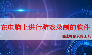 oppo手机游戏浮标在哪_oppo手机浮标都是什么意思_游戏浮标是什么意思