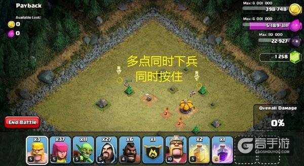部落战争新游戏_部落战争手机游戏_部落战争手机版
