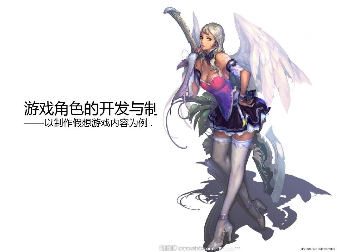 自由版游戏_错过能自由版手机游戏的软件_不能错过的自由游戏手机版