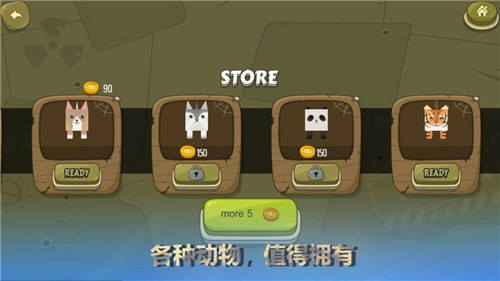 打发时光必备手机游戏_手机打发时间的小游戏_好玩的手机游戏打发时间