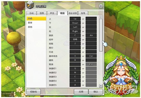 h游戏手机版游戏_游戏版手机壁纸高清_game手机版