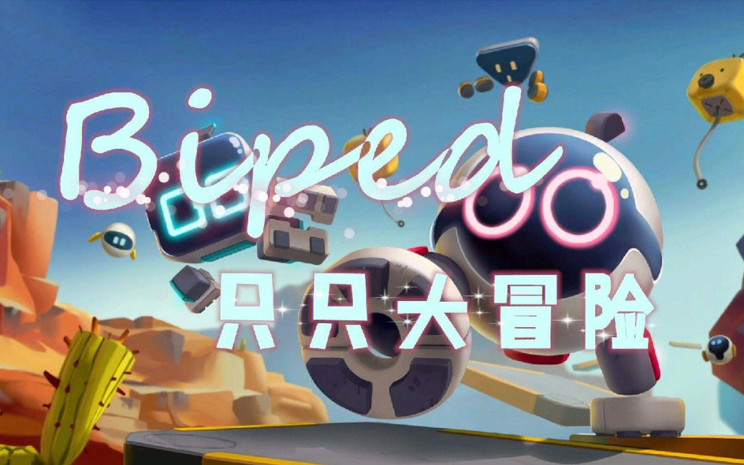 游戏版手机壁纸高清_h游戏手机版游戏_game手机版