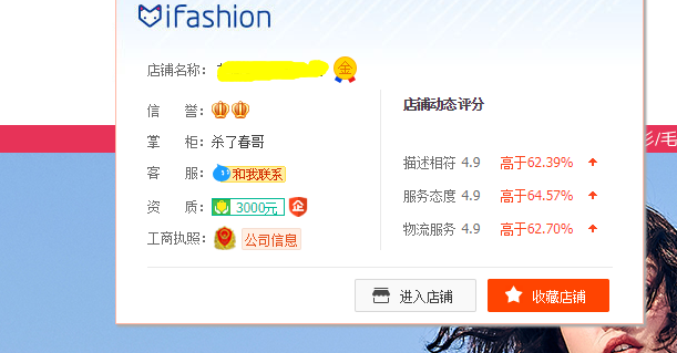 淘宝抢购手机是真的吗_淘宝抢购安卓_1元抢购游戏手机淘宝店