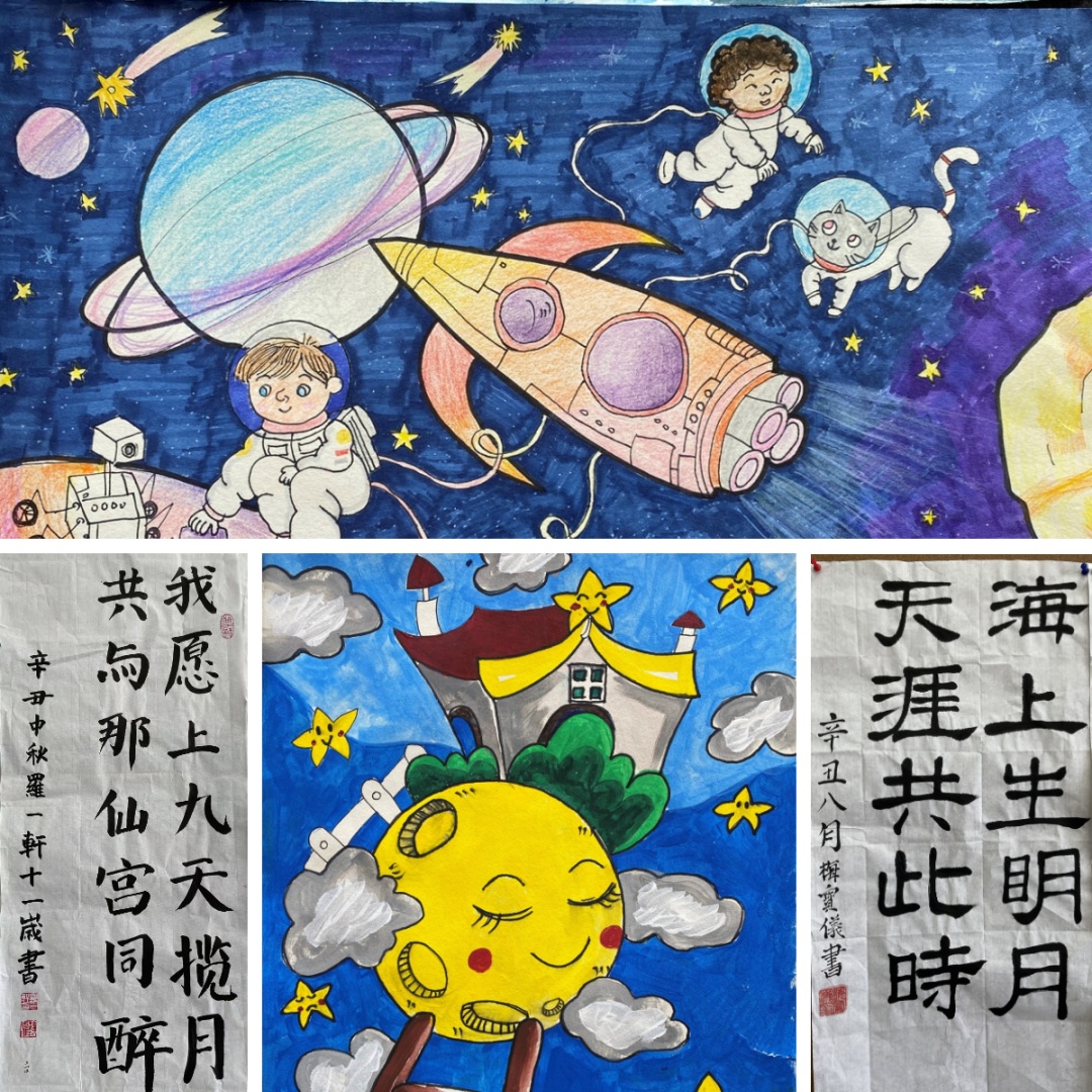 明月寄相思的全诗_明月寄相思_寄明月