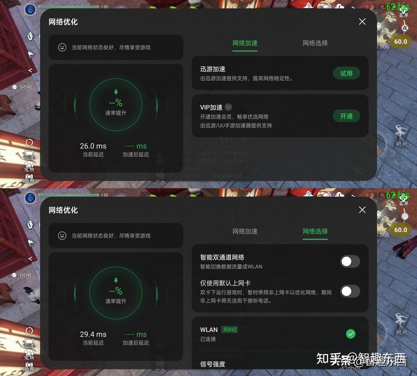 适合打素材的游戏_素材打手机游戏的软件_打游戏手机素材