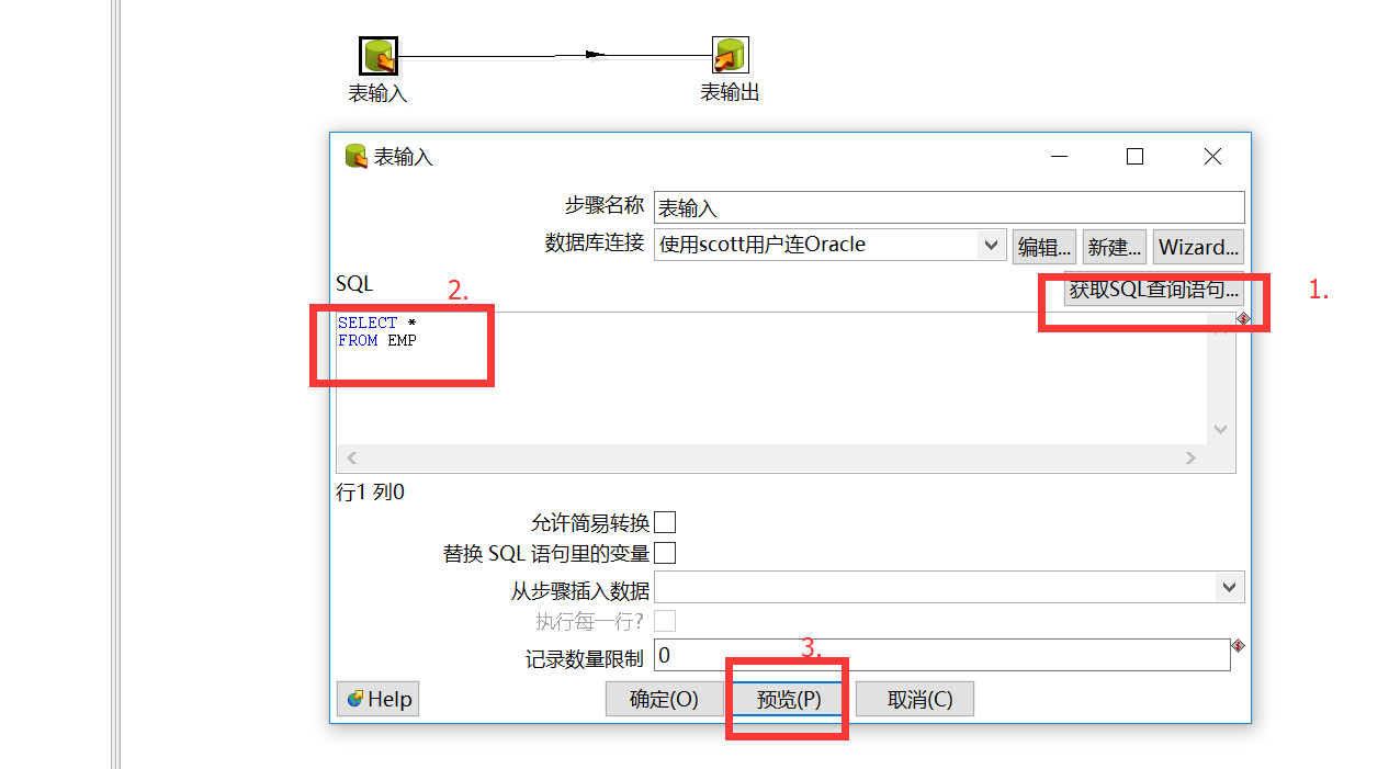 idea连接navicat数据库_navicat链接数据库_mysql连接库