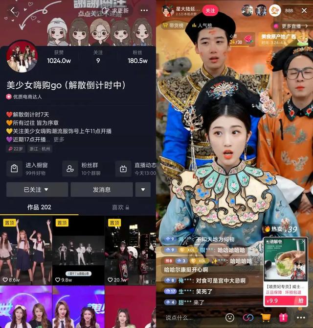用抖音玩游戏_抖音版手机游戏用什么登录_抖音手机版游戏怎么用
