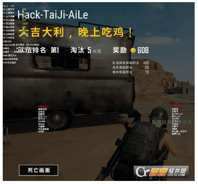 不限时能联机的游戏手机_限时联机能手机游戏吗_可联机的游戏无时间限制