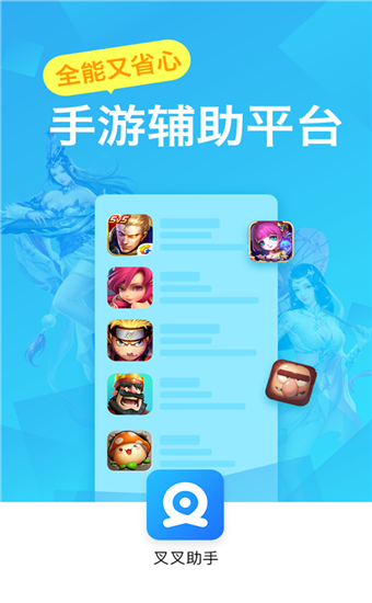限时联机能手机游戏吗_可联机的游戏无时间限制_不限时能联机的游戏手机