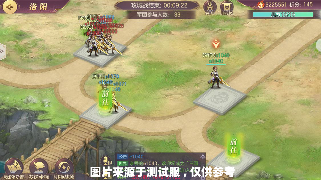 爱的手机游戏下载安装_爱手游app下载_爱游戏手机版