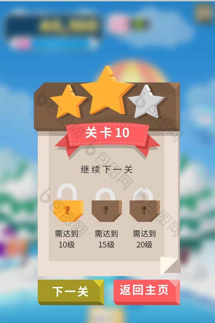 忽略手机游戏人怎么办_玩游戏忽略了女朋友怎么办_被人忽略的手机游戏
