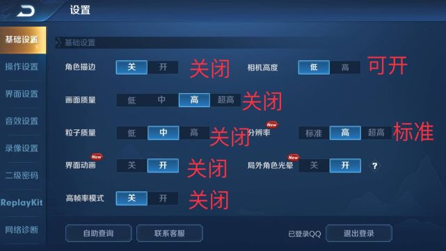 要卡顿换手机打游戏可以吗_要卡顿换手机打游戏怎么办_打游戏卡顿要不要换手机