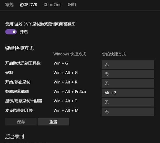 要卡顿换手机打游戏可以吗_要卡顿换手机打游戏怎么办_打游戏卡顿要不要换手机