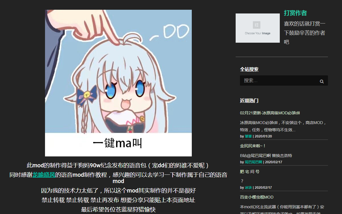 桌面手机游戏_QWOP游戏手机桌面_手机桌面游戏图标