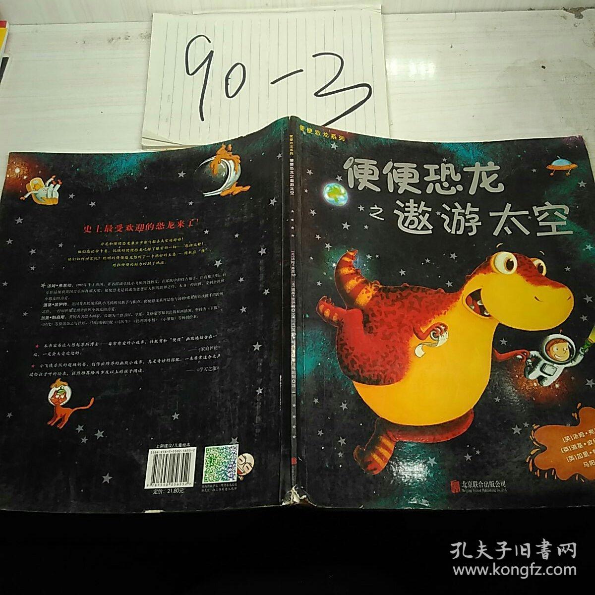 用手机玩的vr游戏_能用手机玩的vr游戏_vr哪些游戏能在手机上玩