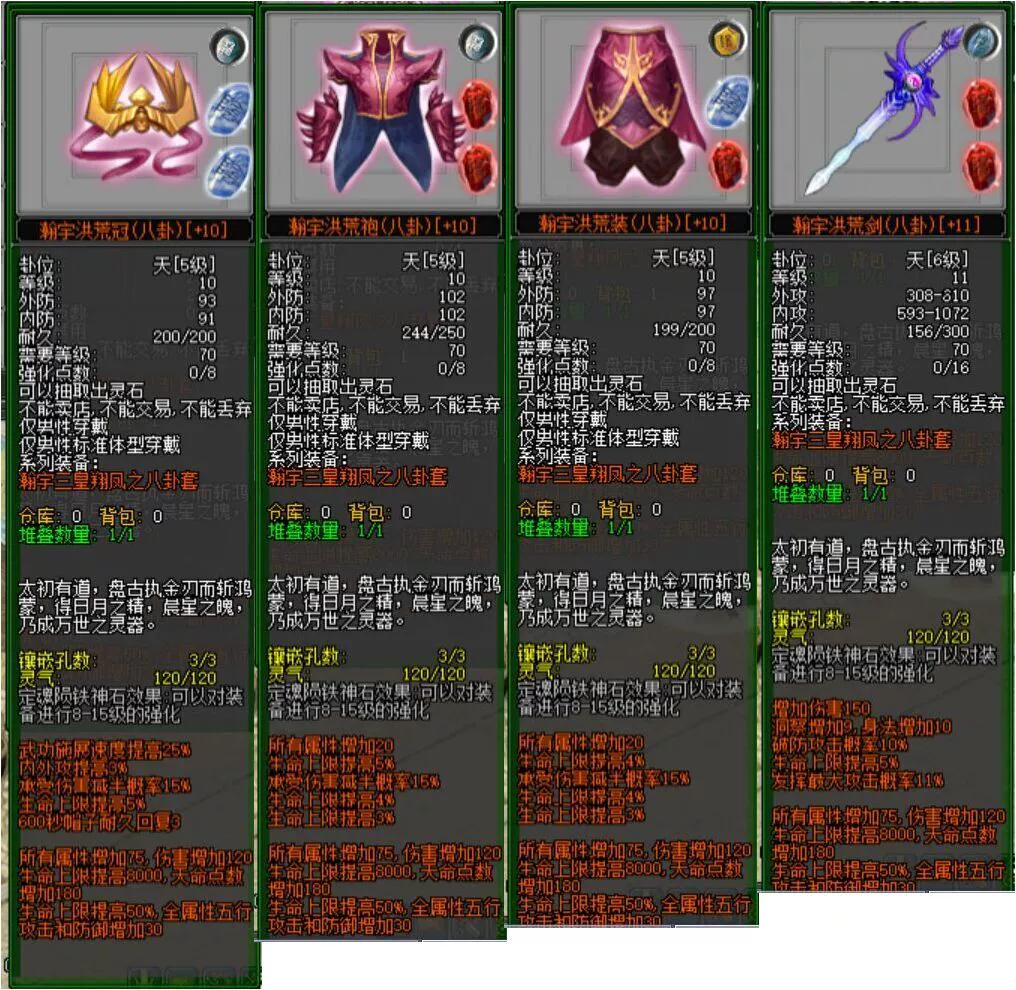 游戏贼无敌打手机怎么打_无贼玩游戏_打游戏贼无敌的手机游戏