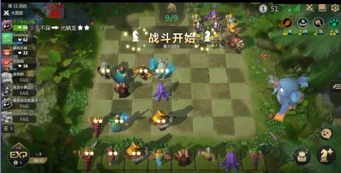 云顶之弈s9阵容_2021云顶之奕阵容阵容攻略_最新云顶之奕阵容阵容搭配带图