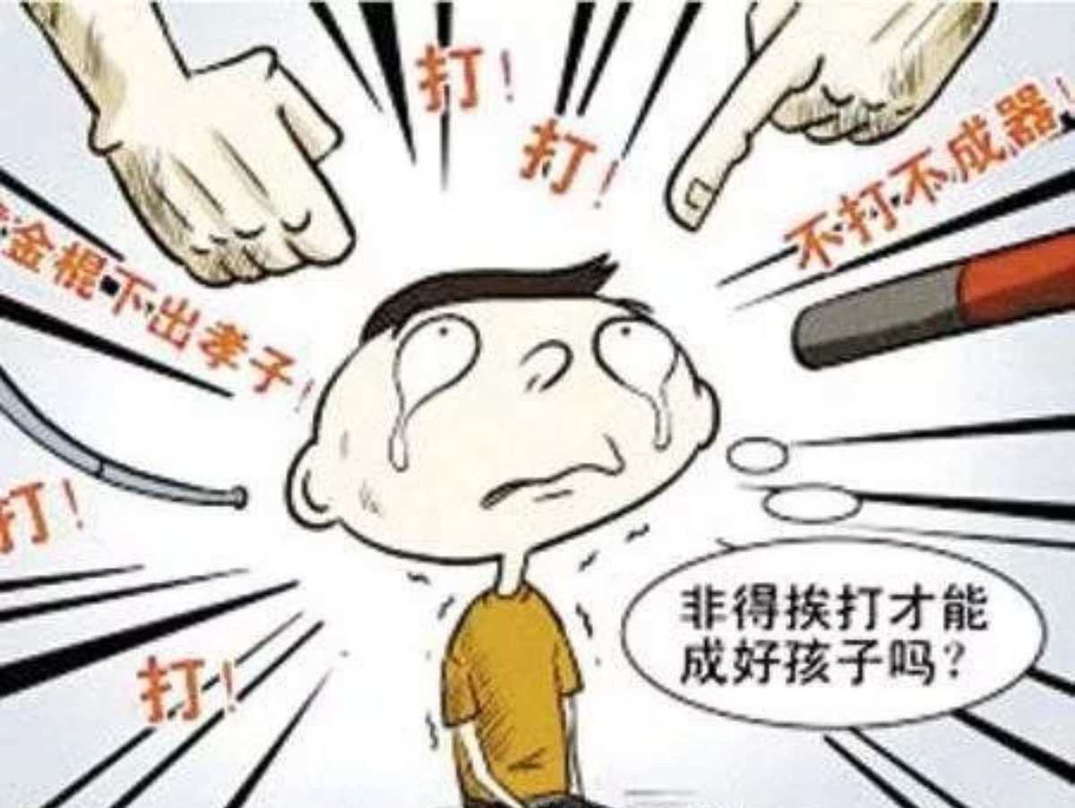 垃圾测评手机游戏怎么玩_测评手机垃圾游戏_垃圾游戏测评视频