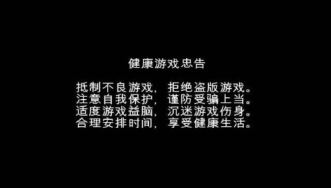 测评手机垃圾游戏_垃圾游戏测评视频_垃圾测评手机游戏怎么玩