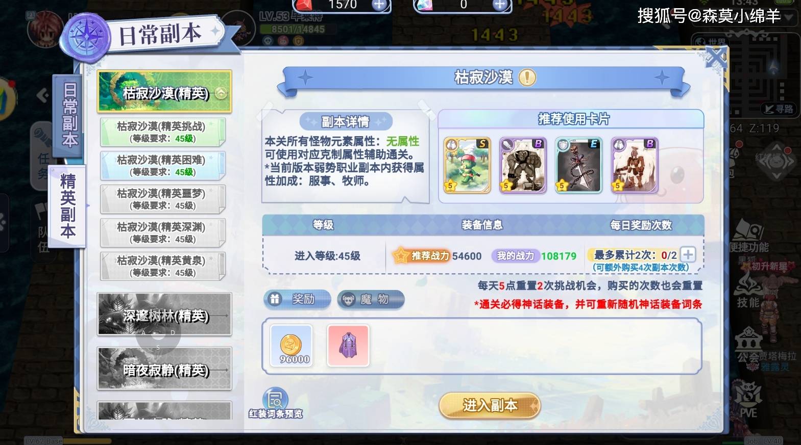 手机电子游艺技巧方法_电子游戏怎么弄_mg电子游戏手机版技巧