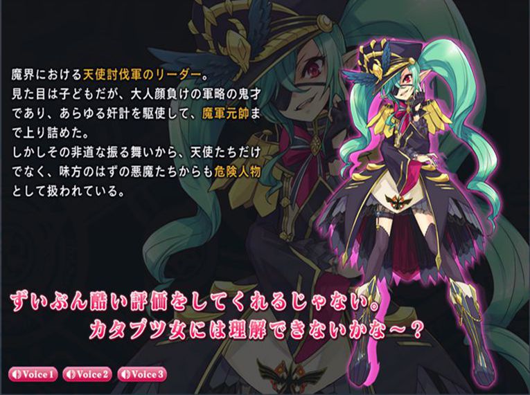 恶魔高校单机游戏_恶魔高校手机游戏_恶魔高校游戏官网
