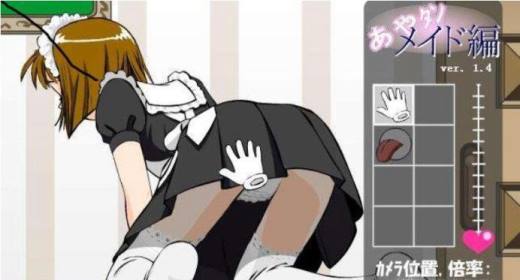 18禁美女游戏手机下载_18禁美女游戏手机下载_18禁美女游戏手机下载
