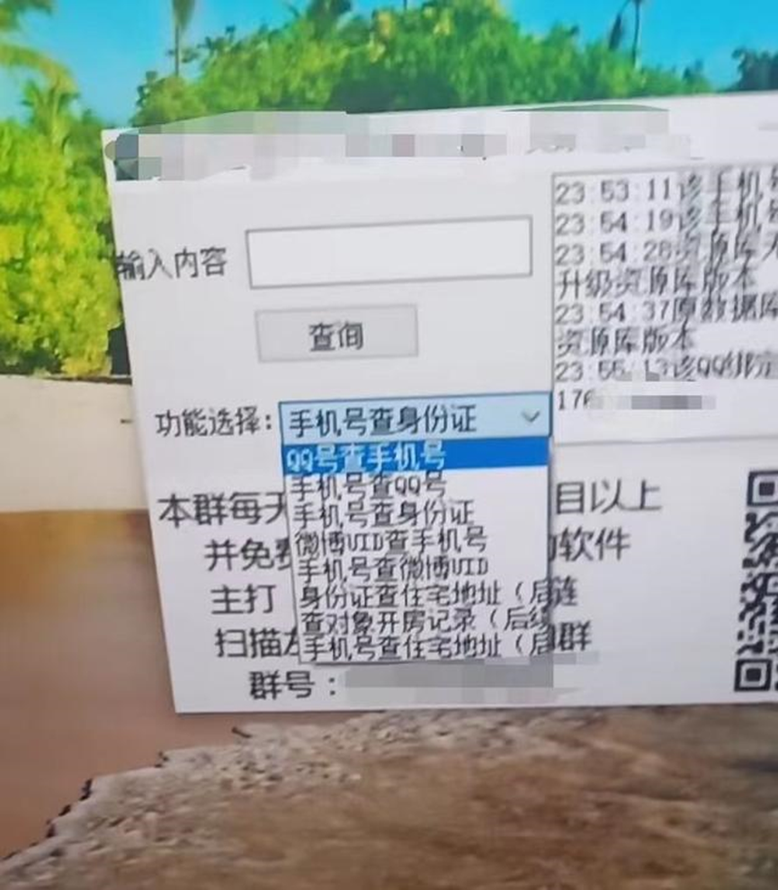 iphone游戏账号_iphone手机游戏账号_苹果游戏账号app