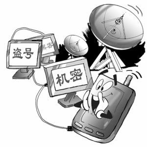iphone游戏账号_苹果游戏账号app_iphone手机游戏账号