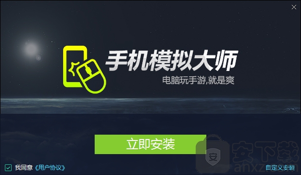 oppo手机可以玩游戏么_玩手机游戏可以赚钱提现的游戏_玩手机游戏可以锻炼大脑吗