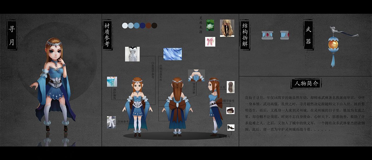单机手机游戏破解版_单机手机游戏大全手机版_rpg 单机 手机游戏