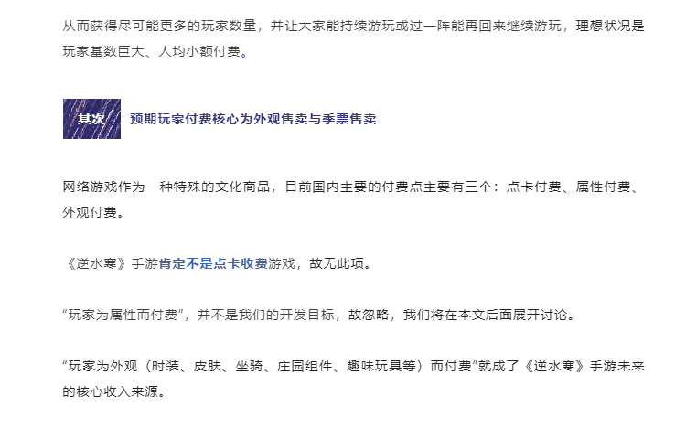 惨烈的手机游戏下载-手机游戏下载惨烈真相，你中招了吗？