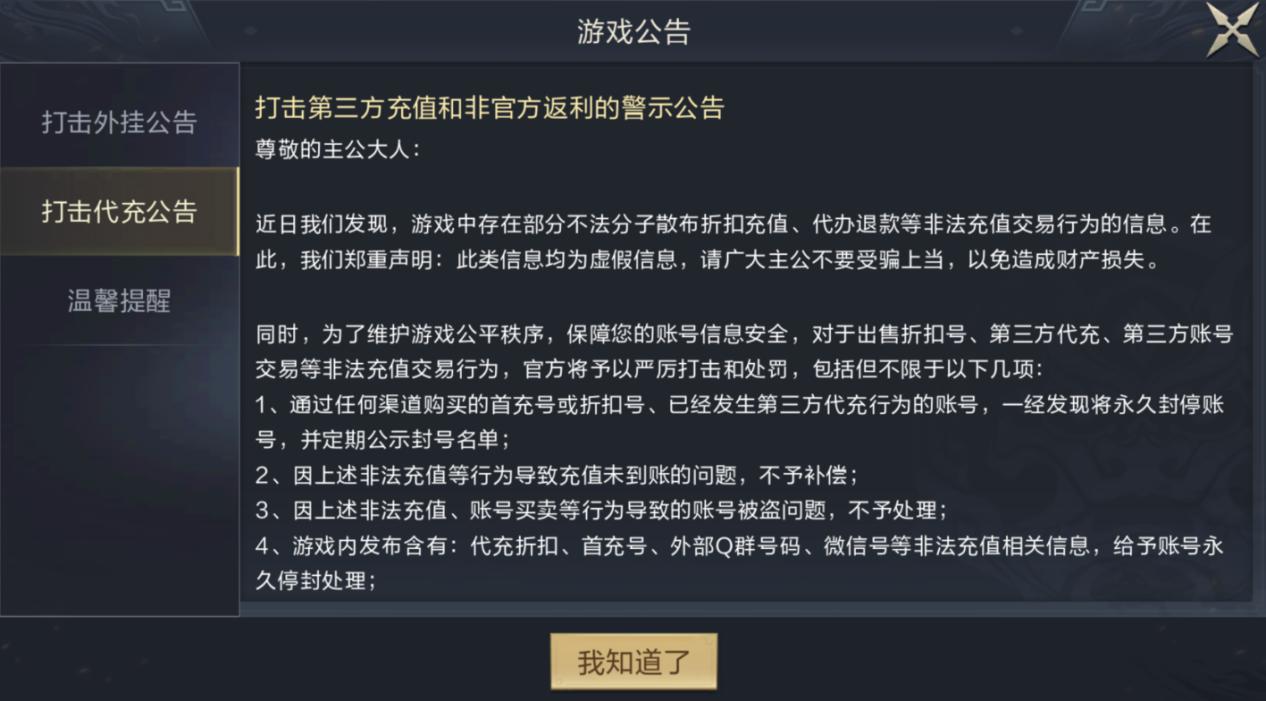 惨烈的手机游戏下载_cf游戏助手手机版下载_qq飞车下载手机版游戏