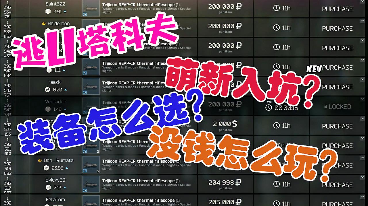 盖得排行游戏手机_翻盖手机游戏排行榜_十大游戏手机
