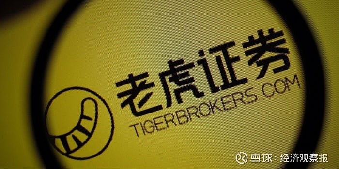 老虎2022年的运势如何_老虎2022_老虎2022年