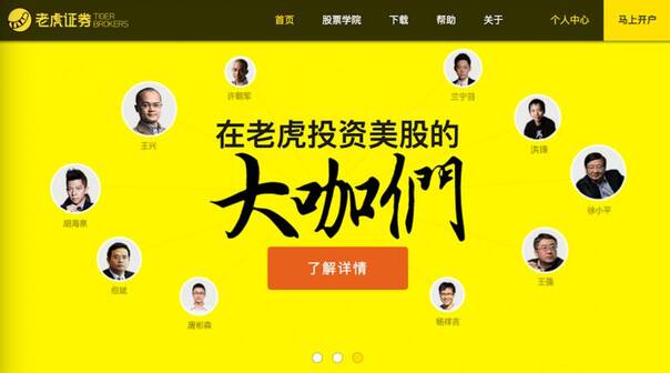 老虎2022年的运势如何_老虎2022_老虎2022年