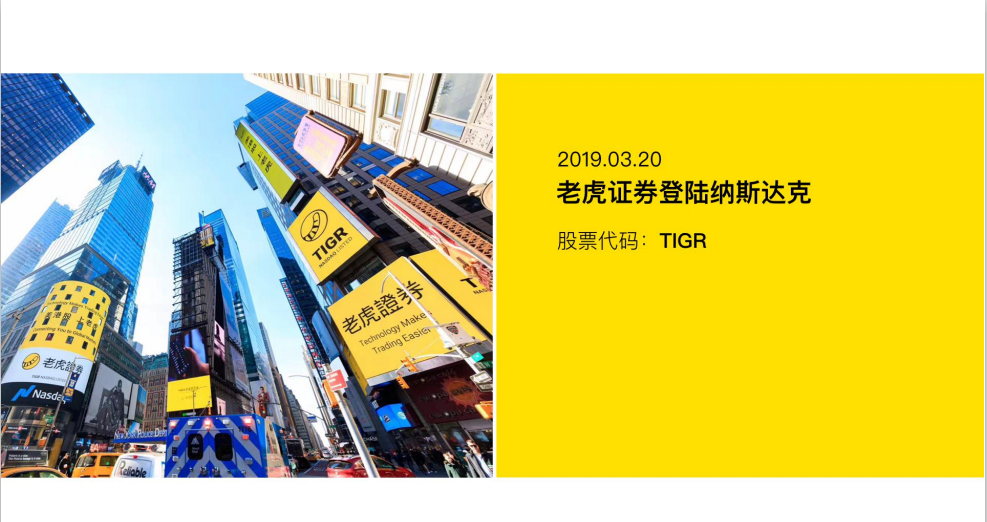 老虎2022年的运势如何_老虎2022年_老虎2022