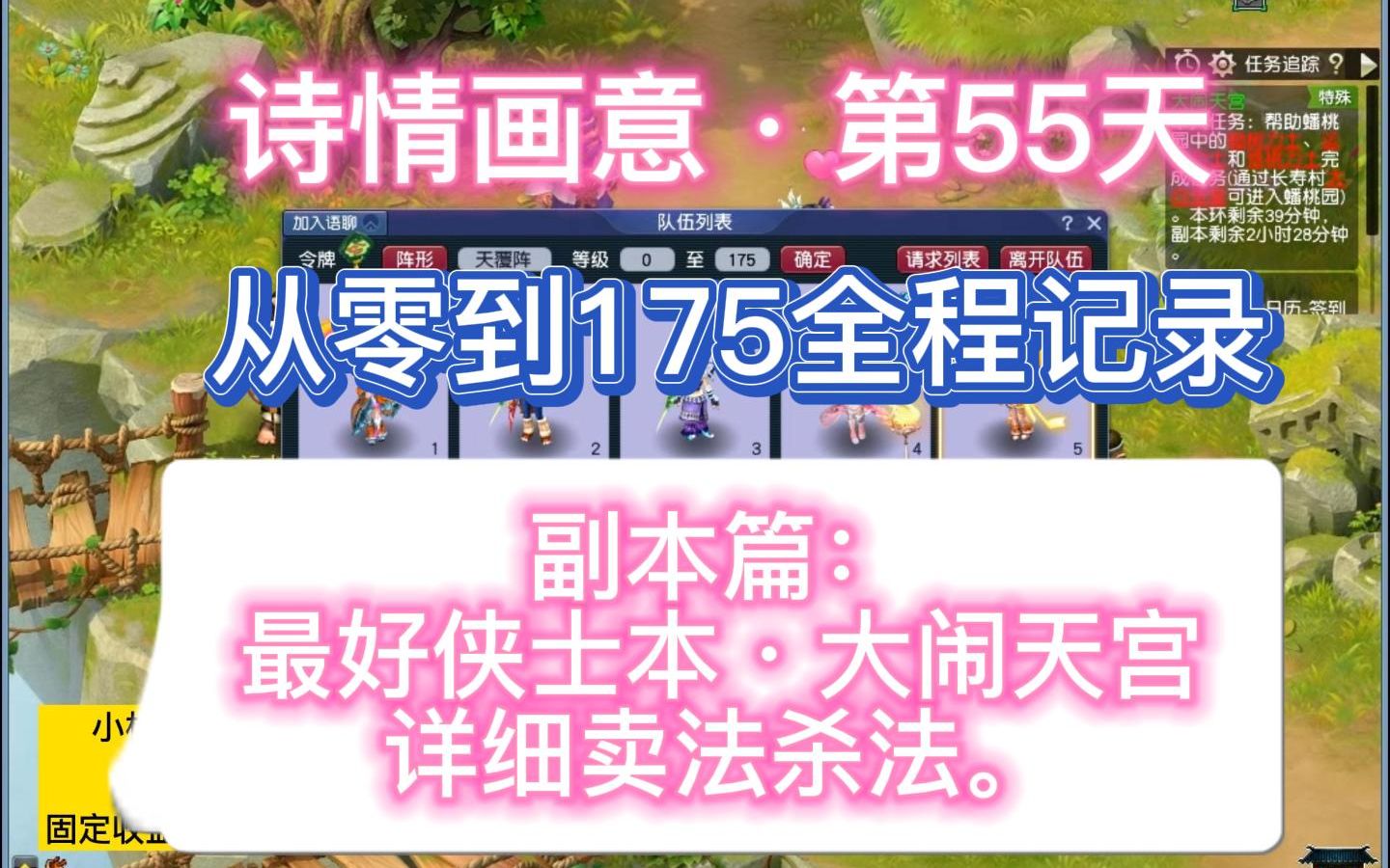 英雄联盟蓝色精粹快速获得_蓝色精粹怎么快速获得_蓝色精粹快速获得方法