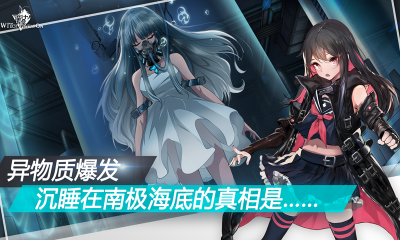 爱爱手机游戏站长_手机爱情游戏_爱爱游戏手机