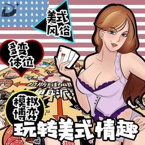 爱爱手机游戏站长_手机爱情游戏_爱爱游戏手机