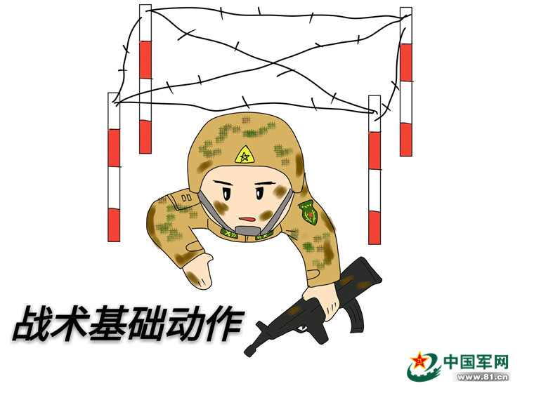 mmo手机游戏排名_排行手机游戏_前十名手机游戏