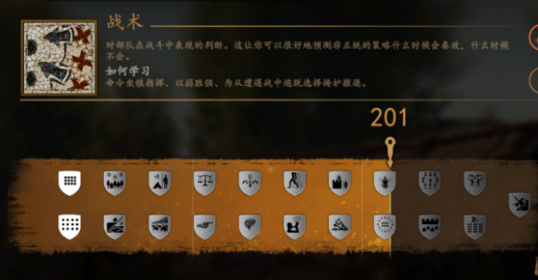 排行手机游戏_前十名手机游戏_mmo手机游戏排名